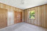 5 Beacon Street - Photo 10