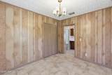 5 Beacon Street - Photo 17