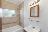 5 Beacon Street - Photo 20