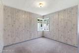 5 Beacon Street - Photo 21