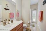 11703 Magnolia Falls Drive - Photo 15
