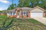 7850 Fox Gate Court - Photo 1