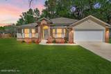 7850 Fox Gate Court - Photo 2