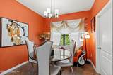 104 Moselle Lane - Photo 14
