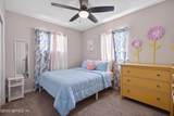 341 Parkwood Drive - Photo 9