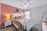 12384 Cherry Bluff Drive - Photo 12