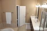 14525 Amelia Cove Drive - Photo 16