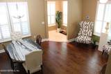 14525 Amelia Cove Drive - Photo 4