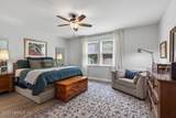 12629 Julington Oaks Drive - Photo 56