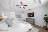 2163 Sandy Bay Lane - Photo 11