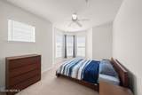 8290 Gate Parkway - Photo 16