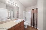 8290 Gate Parkway - Photo 18