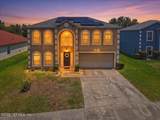 8845 Merseyside Avenue - Photo 1
