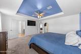 3213 Crocus Lane - Photo 33