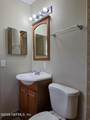 950 Millard Court - Photo 10