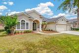 6323 Forest Stump Lane - Photo 6