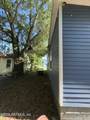 2065 14TH Street - Photo 8