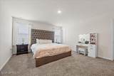 2144 Province Street - Photo 12