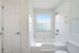 1243 Zephyr Way - Photo 22
