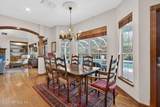 1513 Nottingham Knoll Drive - Photo 21