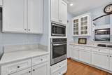 1513 Nottingham Knoll Drive - Photo 24