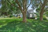 1513 Nottingham Knoll Drive - Photo 4