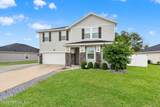 1319 Panther Lake Parkway - Photo 3