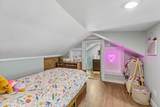 2252 Mills Road - Photo 19
