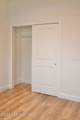 15 Bud Shire Lane - Photo 22