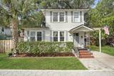 1418 Donald Street - Photo 1