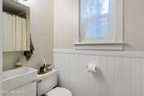 1418 Donald Street - Photo 15