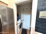 2098 Forest Gate Drive - Photo 8