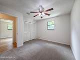 8510 Mcneill Road - Photo 4