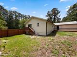 8510 Mcneill Road - Photo 5