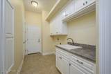 235 Crystal Cove Drive - Photo 21