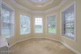 235 Crystal Cove Drive - Photo 8