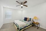 8507 Susie Street - Photo 16