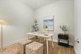 143 Liberty Bell Road - Photo 15