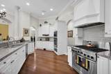 101 Hickory Hill Drive - Photo 16