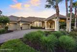 101 Hickory Hill Drive - Photo 4