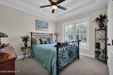 101 Hickory Hill Drive - Photo 41
