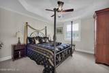 101 Hickory Hill Drive - Photo 43