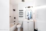 1192 Knobb Hill Drive - Photo 23