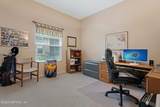 2355 Covington Creek Drive - Photo 20
