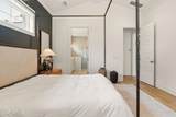 315 Ridgeway Road - Photo 23