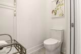 315 Ridgeway Road - Photo 31