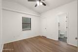 8368 Argyle Corners Court - Photo 9