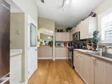 148 Patrick Mill Circle - Photo 13