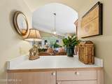 148 Patrick Mill Circle - Photo 17