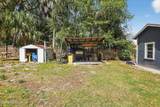 1124 12TH Street - Photo 28
